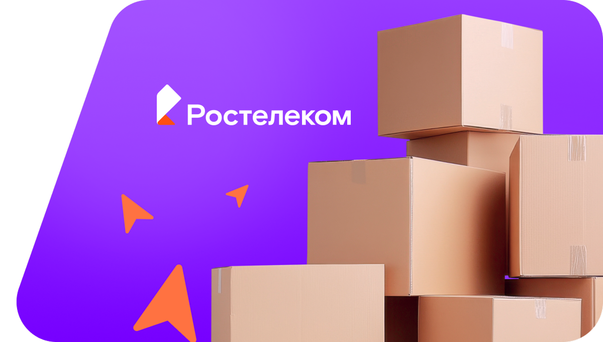 Переезд в новую квартирув посёлок Фатеево (Тульская область)